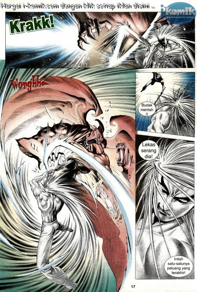 Lagenda Raksasa Puaka 3: Chapter 033 - Page 17