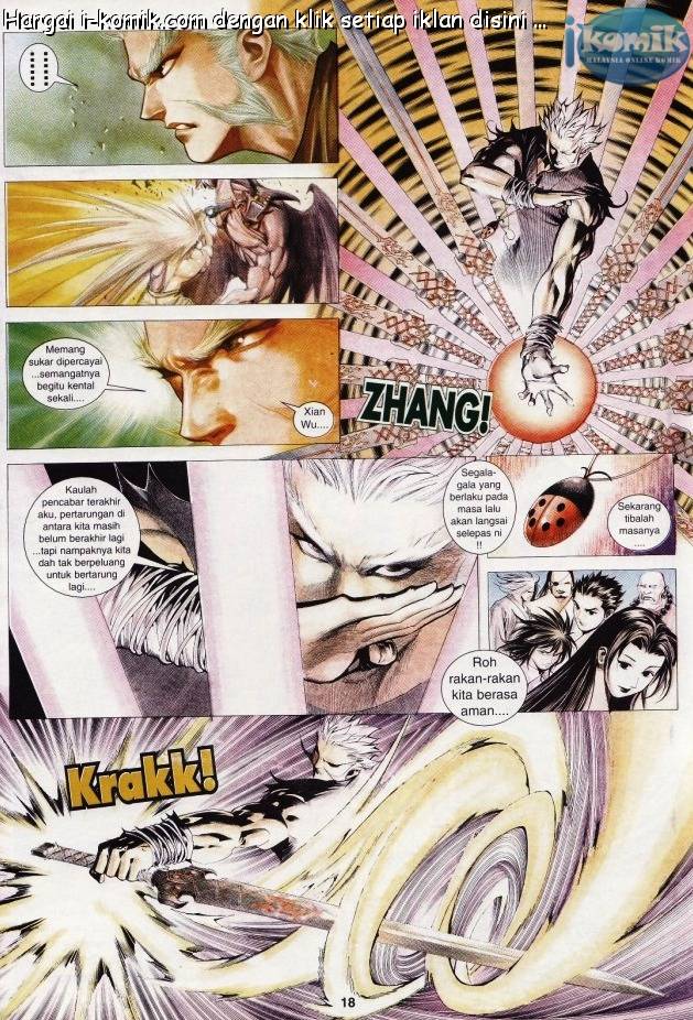 Lagenda Raksasa Puaka 3: Chapter 033 - Page 18