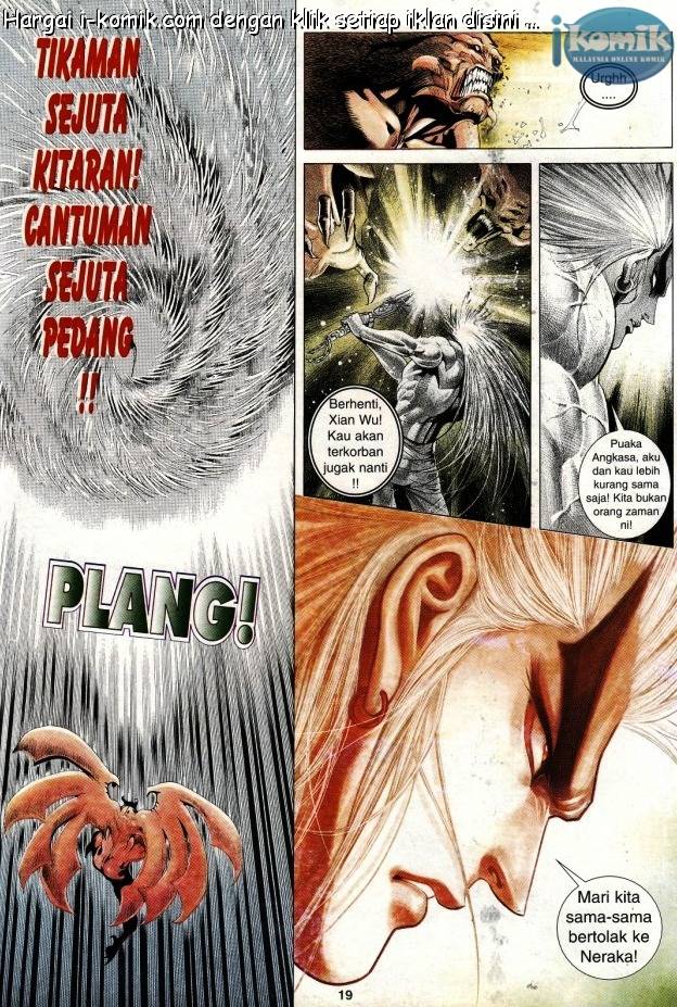 Lagenda Raksasa Puaka 3: Chapter 033 - Page 19