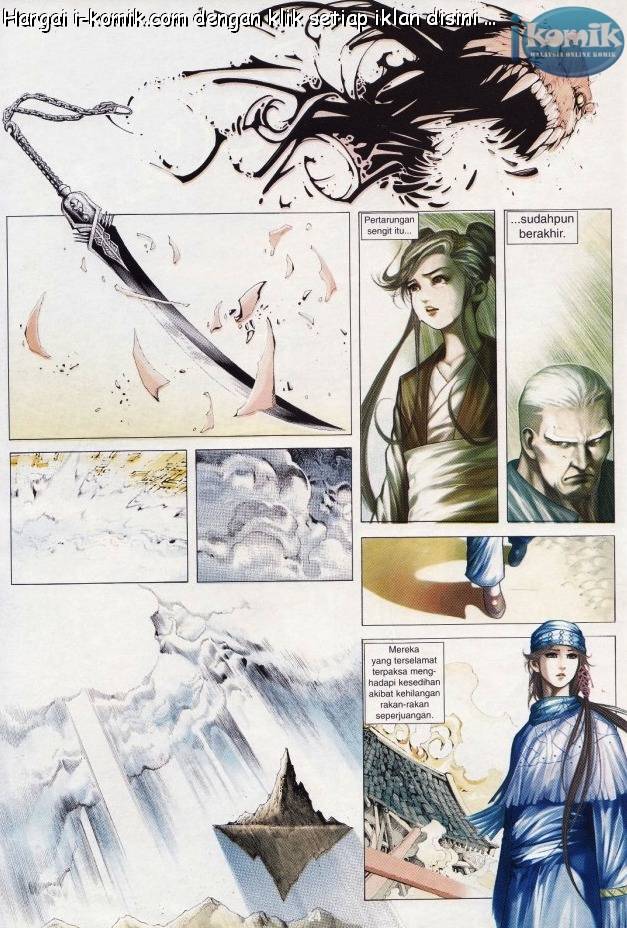 Lagenda Raksasa Puaka 3: Chapter 033 - Page 22