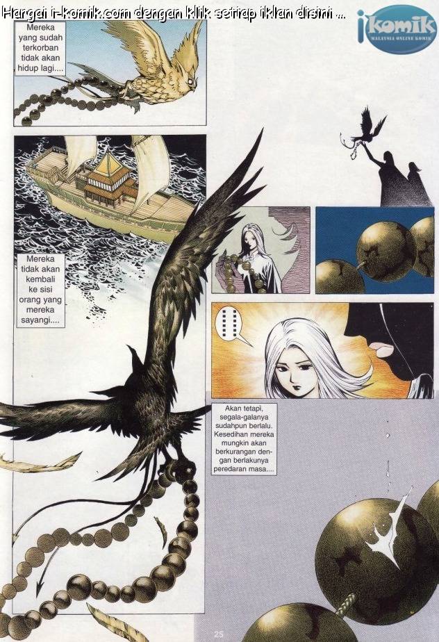 Lagenda Raksasa Puaka 3: Chapter 033 - Page 23