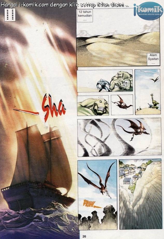 Lagenda Raksasa Puaka 3: Chapter 033 - Page 24