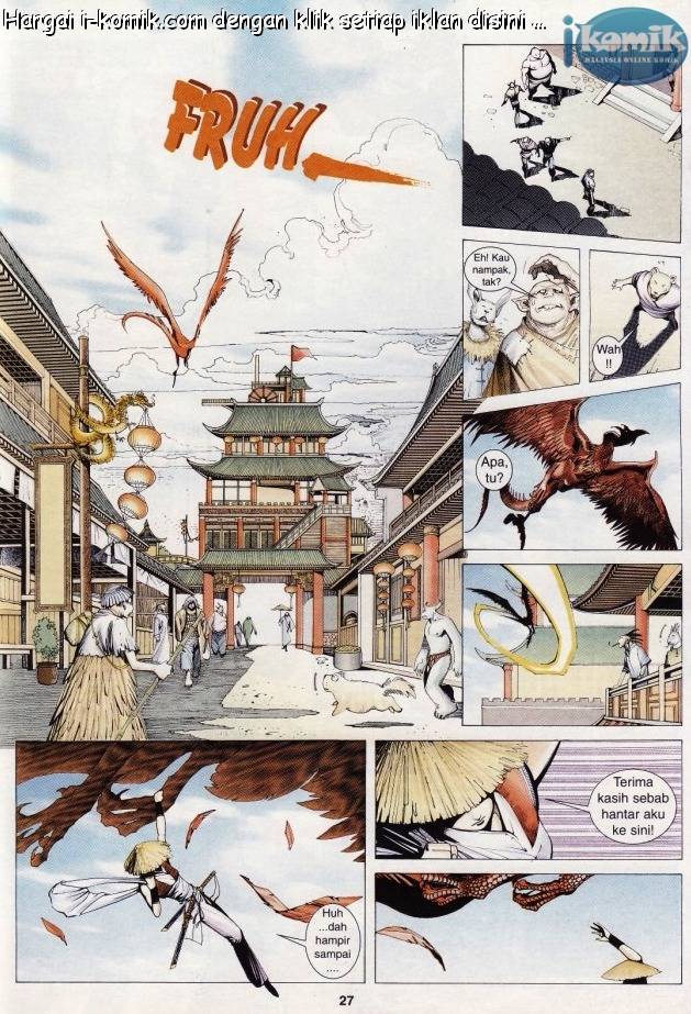 Lagenda Raksasa Puaka 3: Chapter 033 - Page 25