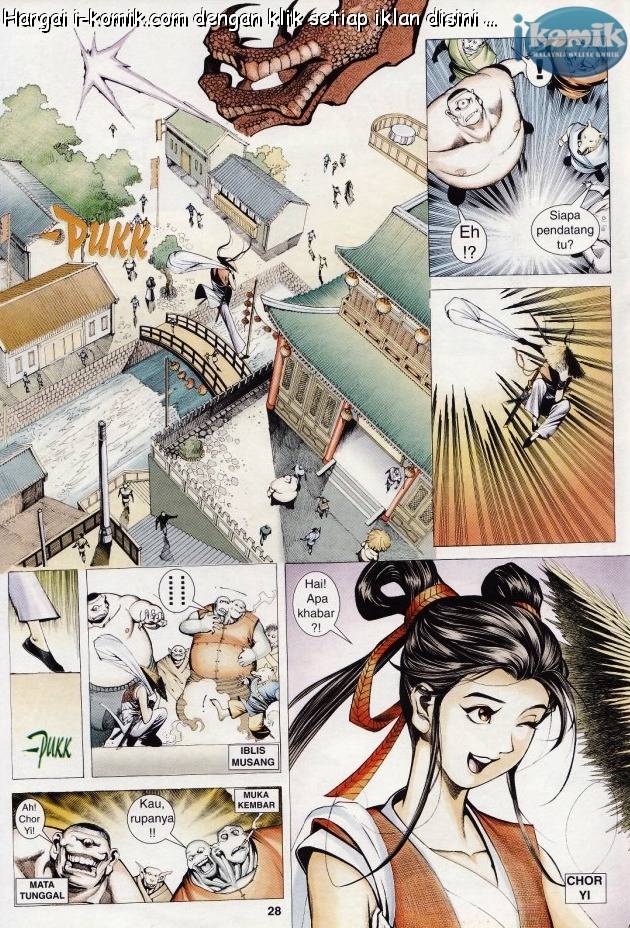 Lagenda Raksasa Puaka 3: Chapter 033 - Page 26