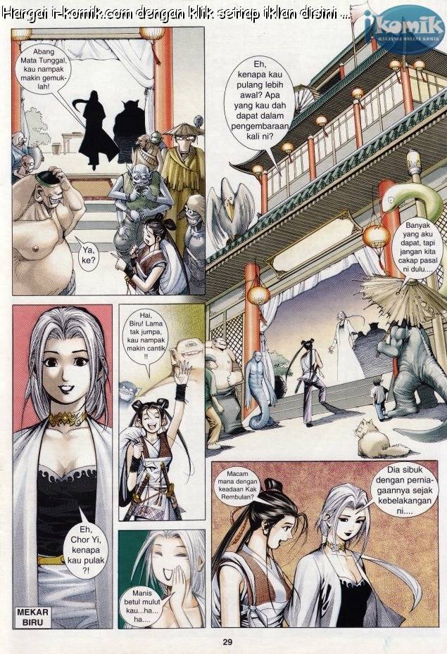 Lagenda Raksasa Puaka 3: Chapter 033 - Page 27