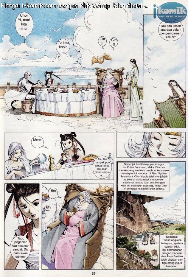 Lagenda Raksasa Puaka 3: Chapter 033 - Page 29