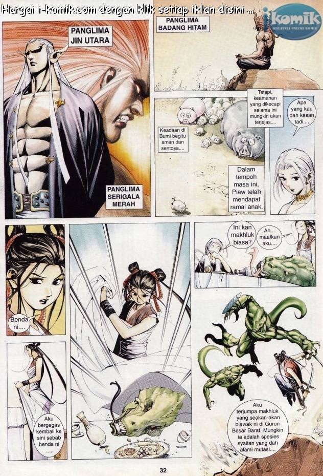 Lagenda Raksasa Puaka 3: Chapter 033 - Page 30