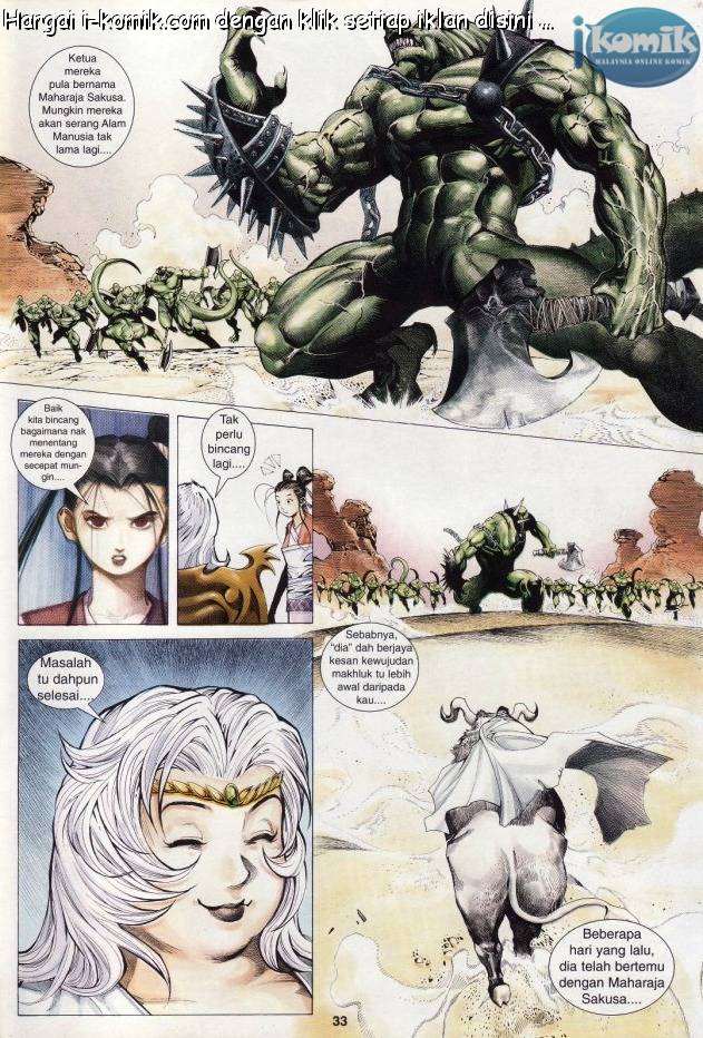 Lagenda Raksasa Puaka 3: Chapter 033 - Page 31