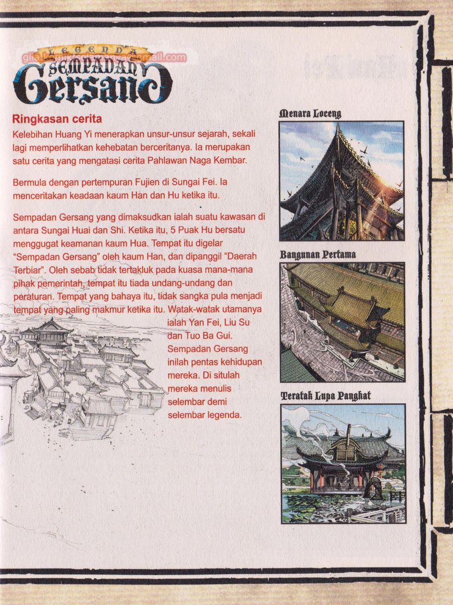 Lagenda Sempadan Gersang: Chapter 000 - Page 3