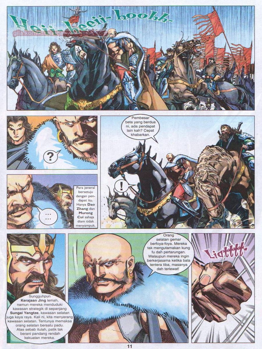 Lagenda Sempadan Gersang: Chapter 001 - Page 11