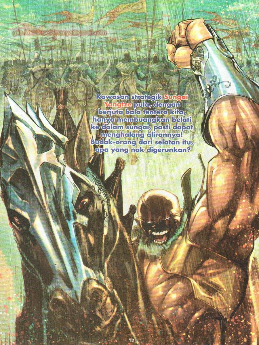 Lagenda Sempadan Gersang: Chapter 001 - Page 12