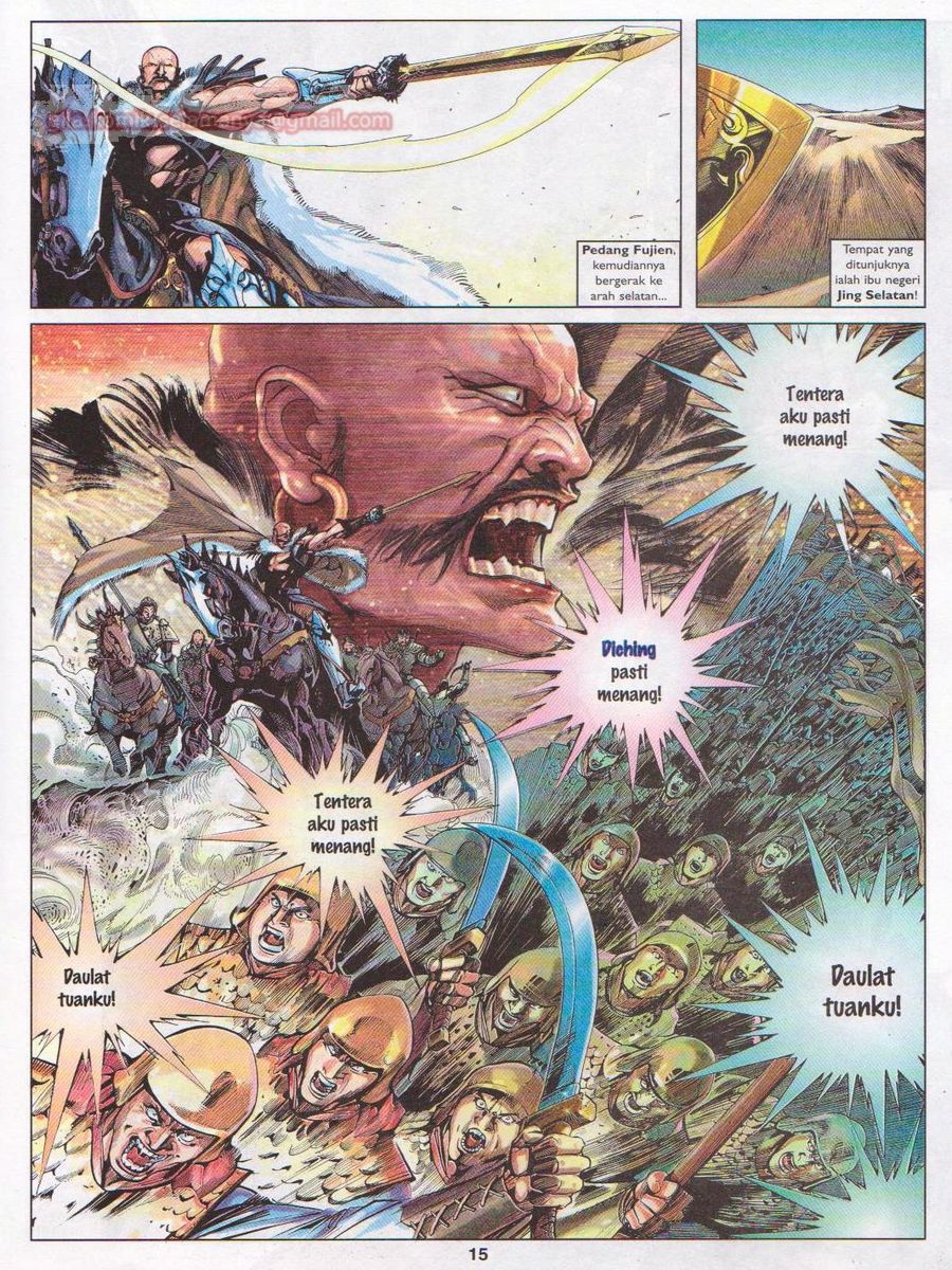 Lagenda Sempadan Gersang: Chapter 001 - Page 15