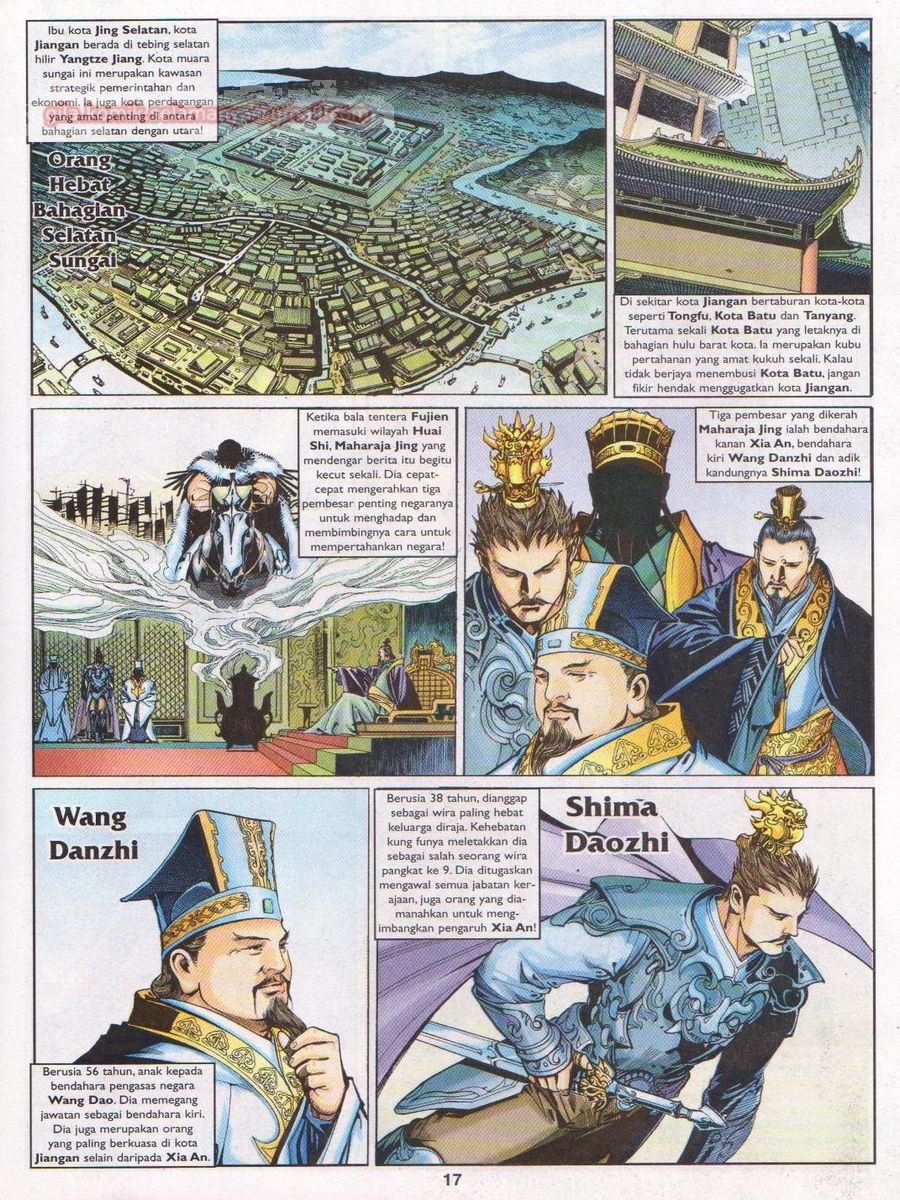 Lagenda Sempadan Gersang: Chapter 001 - Page 17