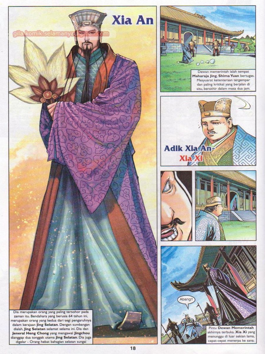 Lagenda Sempadan Gersang: Chapter 001 - Page 18