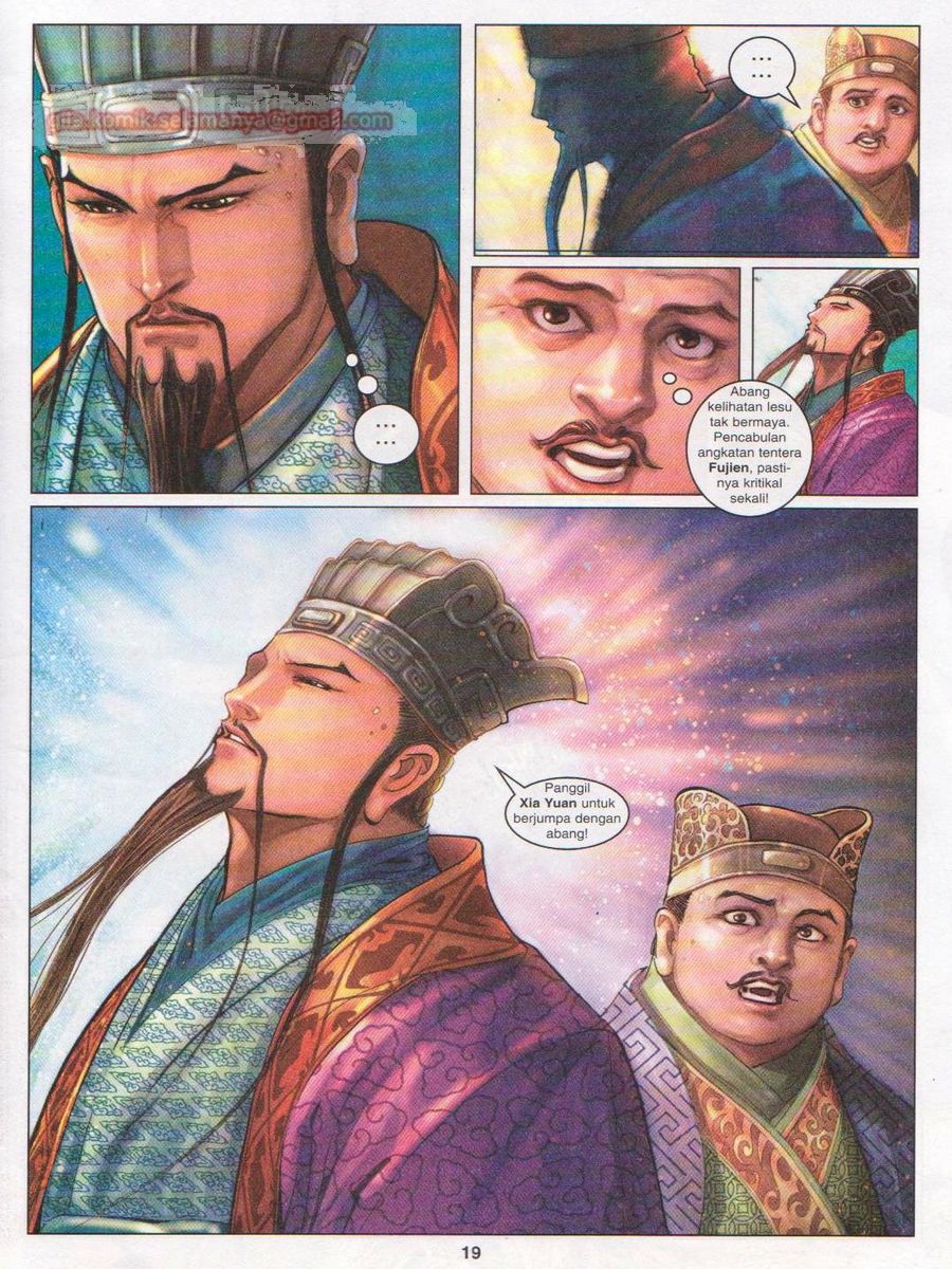 Lagenda Sempadan Gersang: Chapter 001 - Page 19