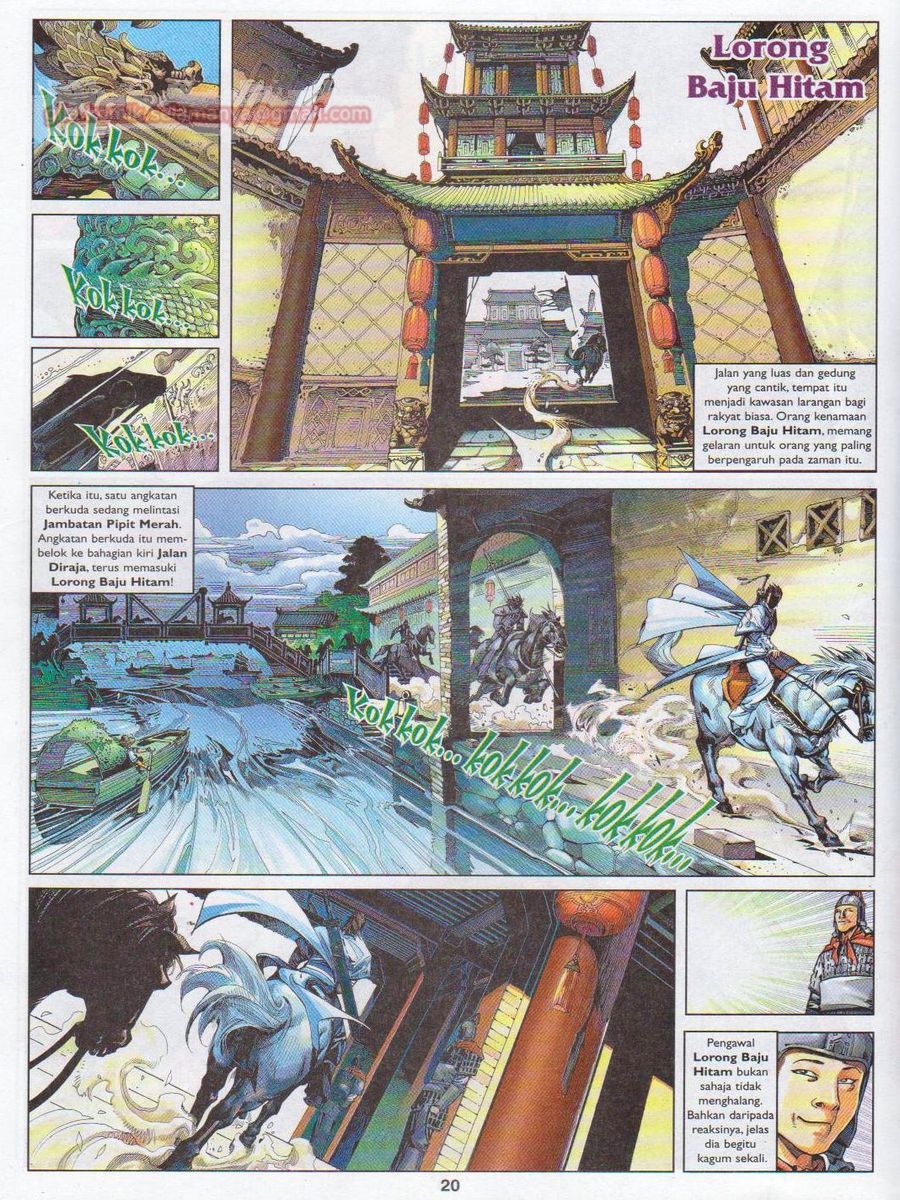 Lagenda Sempadan Gersang: Chapter 001 - Page 20