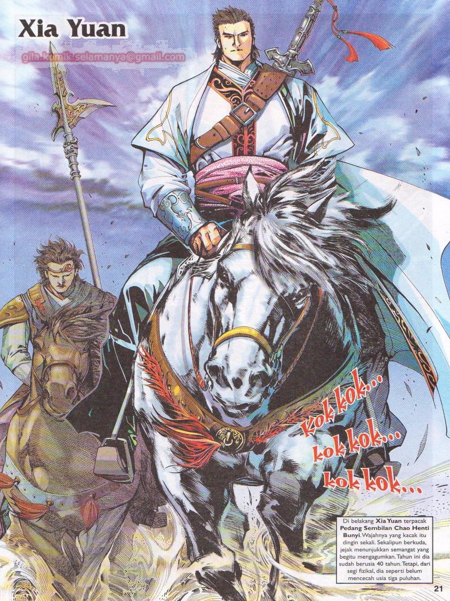 Lagenda Sempadan Gersang: Chapter 001 - Page 21