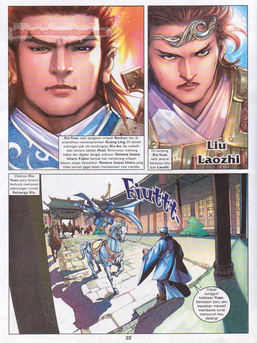 Lagenda Sempadan Gersang: Chapter 001 - Page 22