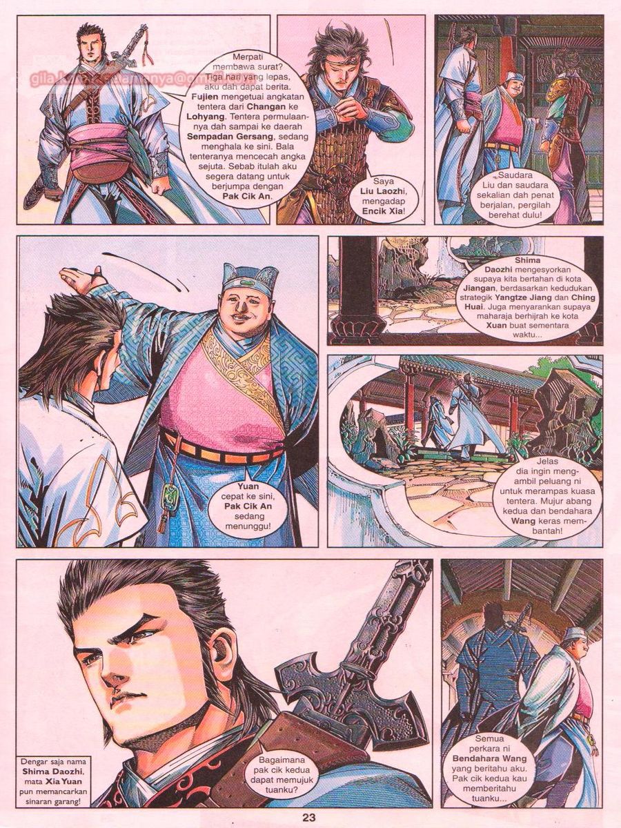 Lagenda Sempadan Gersang: Chapter 001 - Page 23