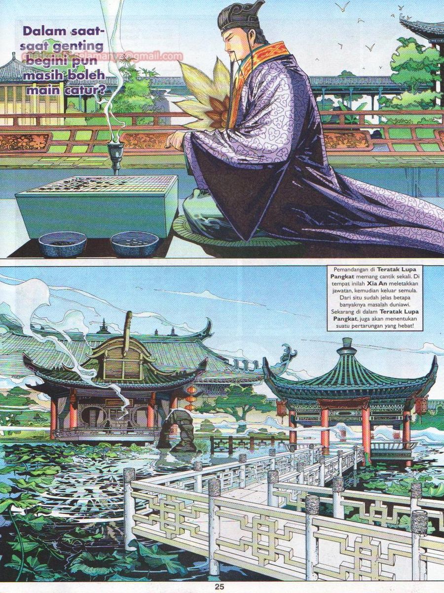 Lagenda Sempadan Gersang: Chapter 001 - Page 25