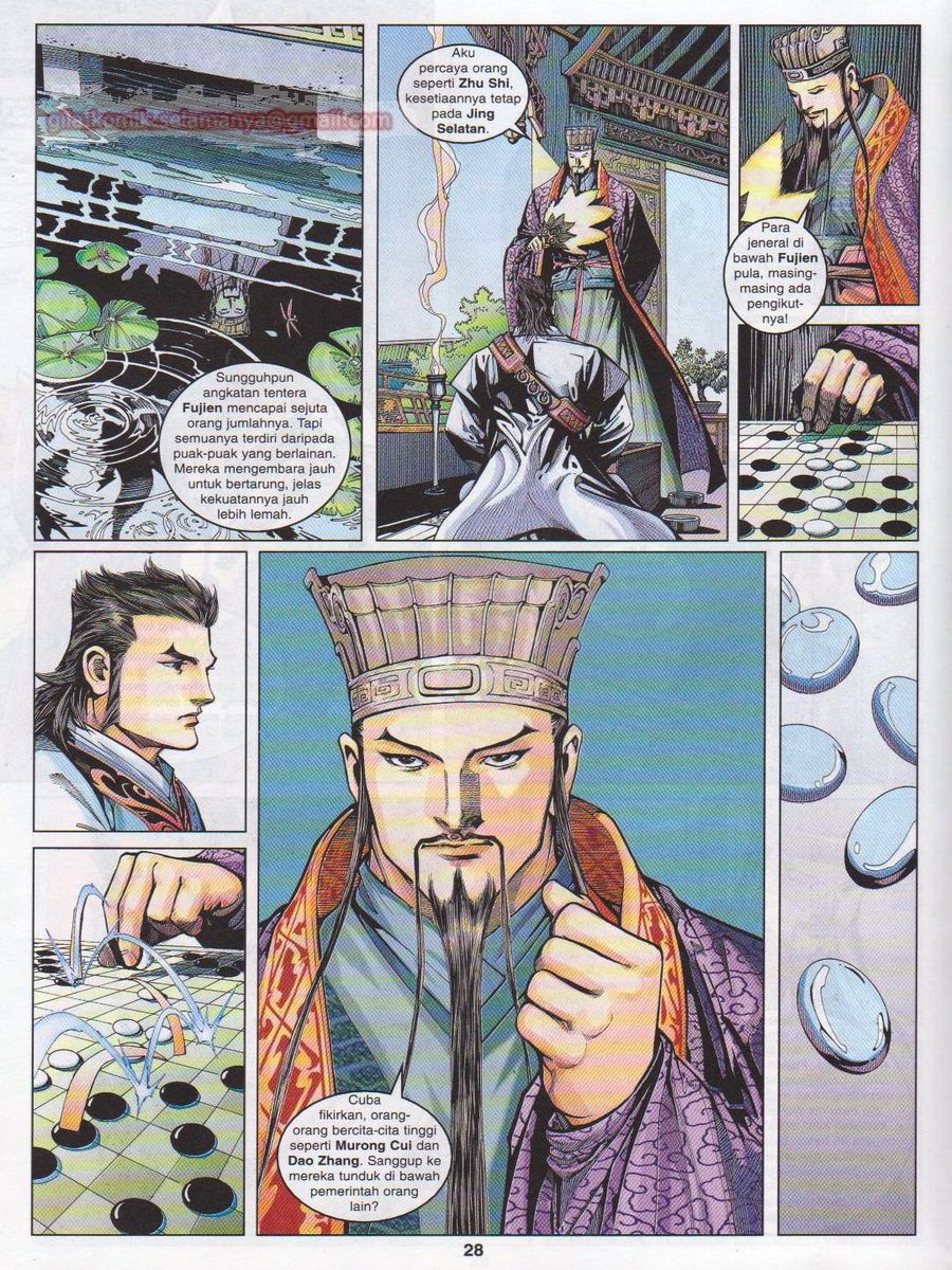 Lagenda Sempadan Gersang: Chapter 001 - Page 28