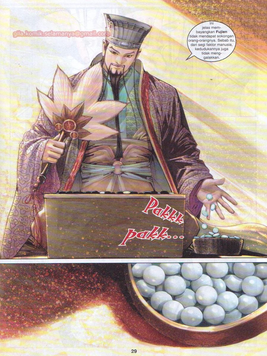 Lagenda Sempadan Gersang: Chapter 001 - Page 29