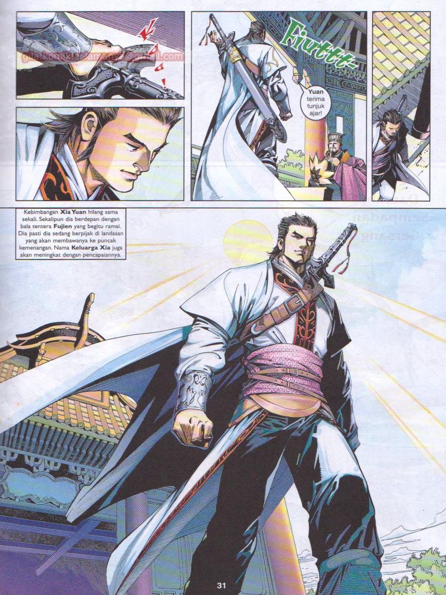 Lagenda Sempadan Gersang: Chapter 001 - Page 31