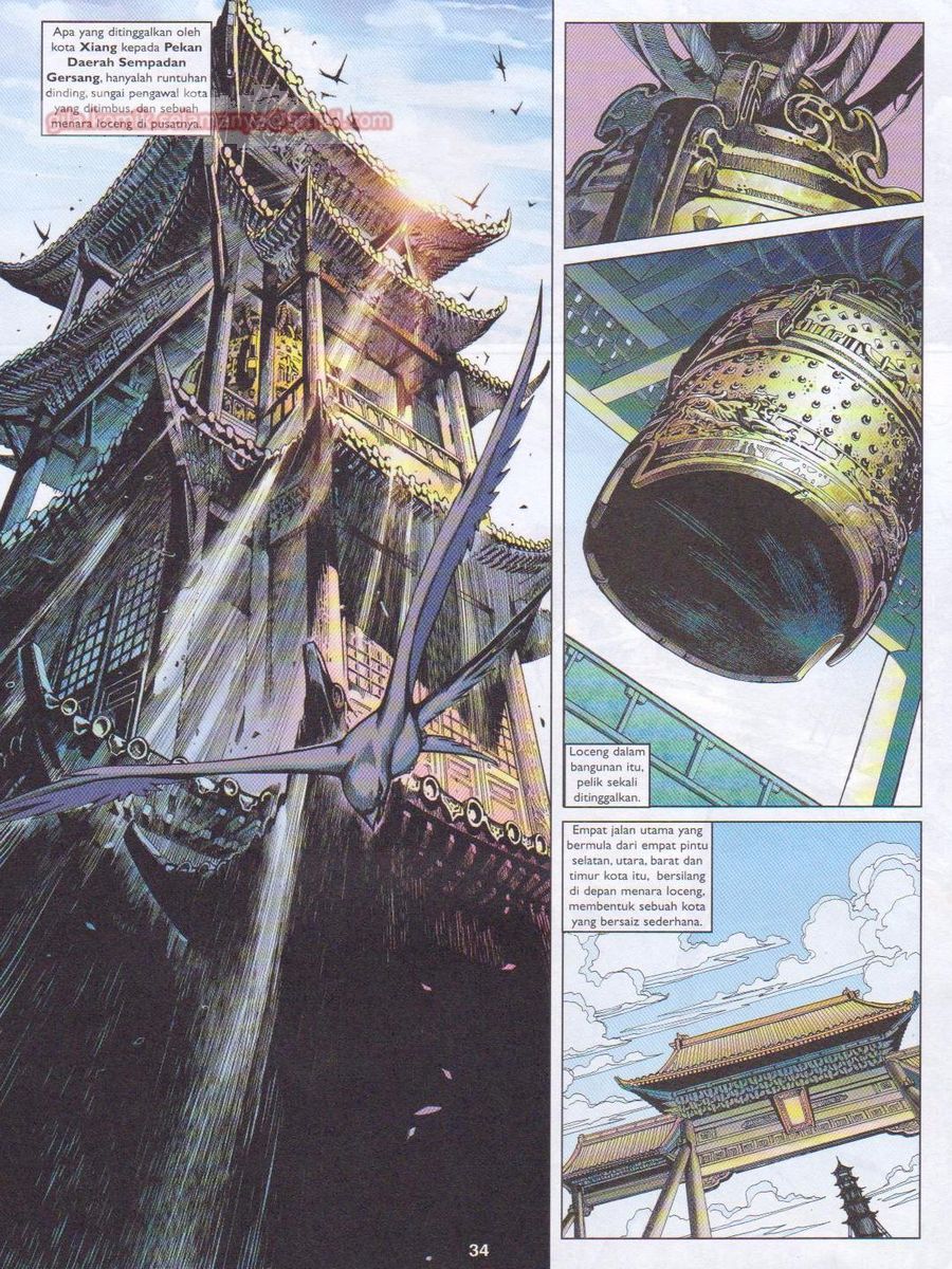 Lagenda Sempadan Gersang: Chapter 001 - Page 34