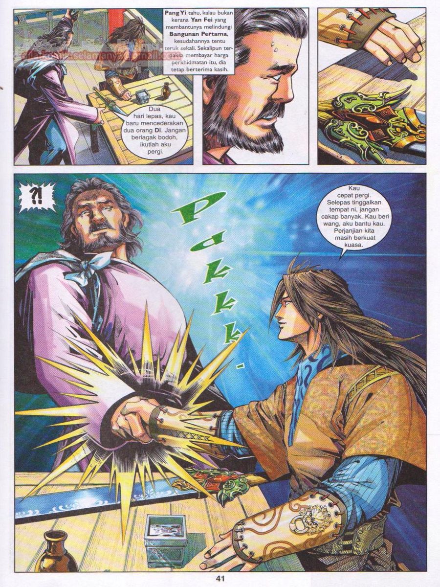 Lagenda Sempadan Gersang: Chapter 001 - Page 41