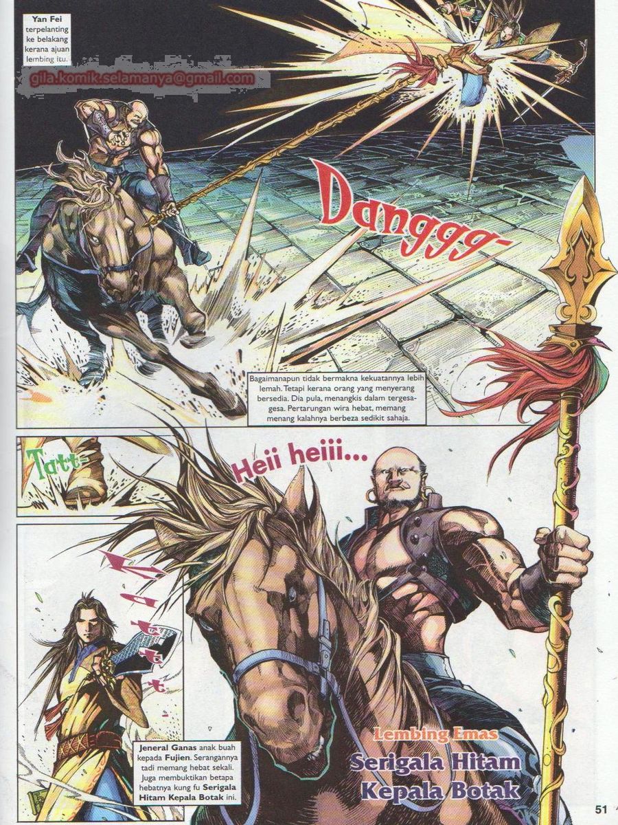 Lagenda Sempadan Gersang: Chapter 001 - Page 51