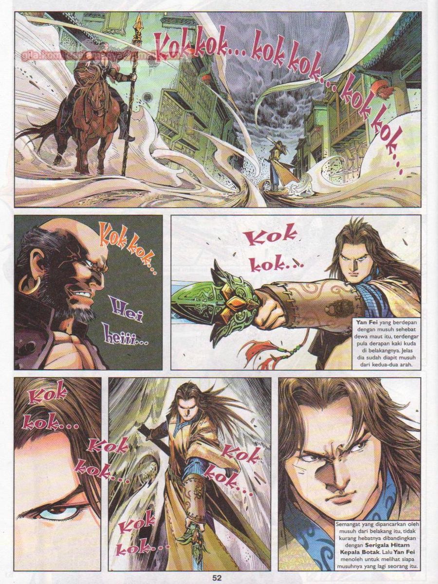 Lagenda Sempadan Gersang: Chapter 001 - Page 52