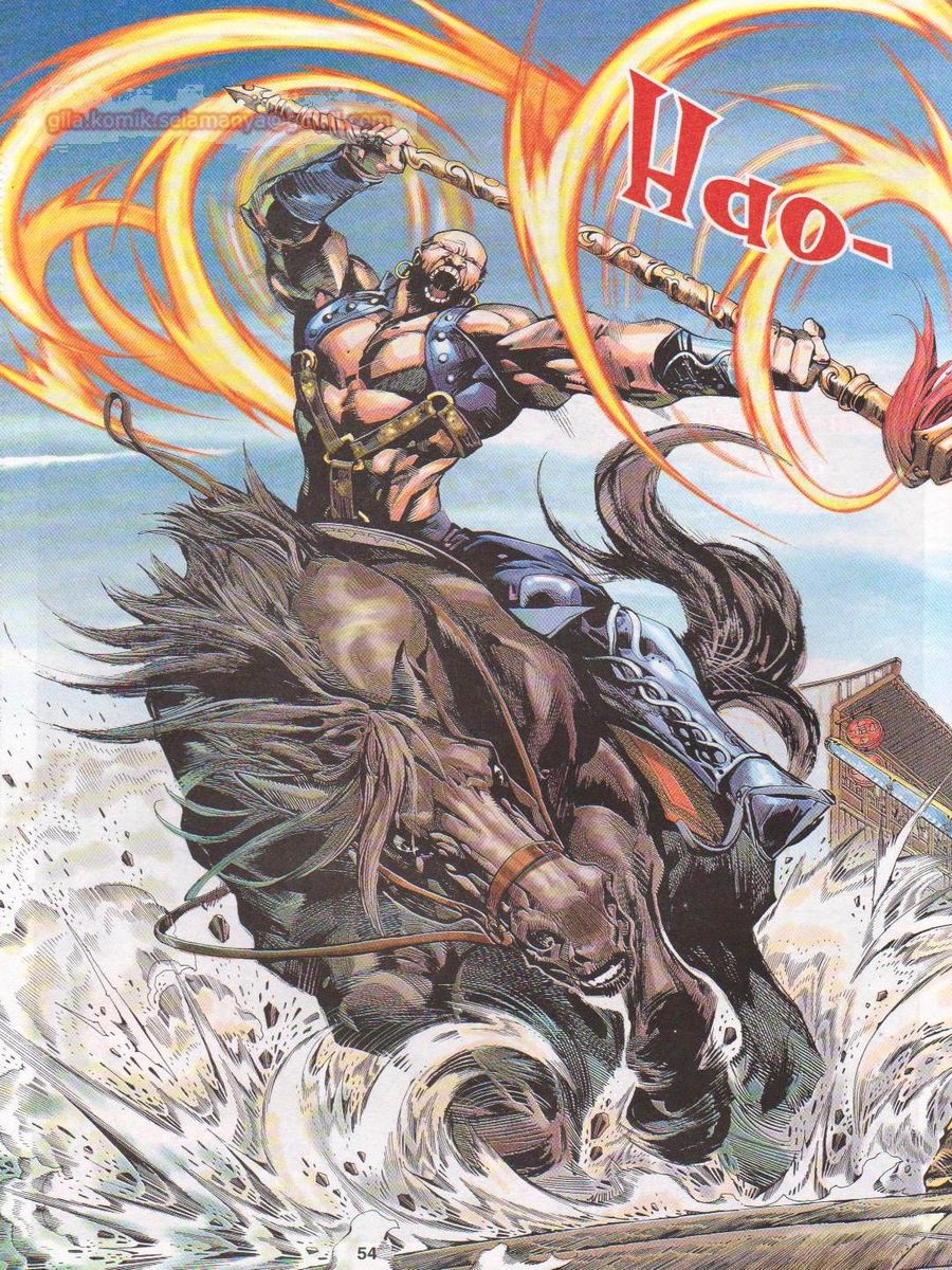 Lagenda Sempadan Gersang: Chapter 001 - Page 54