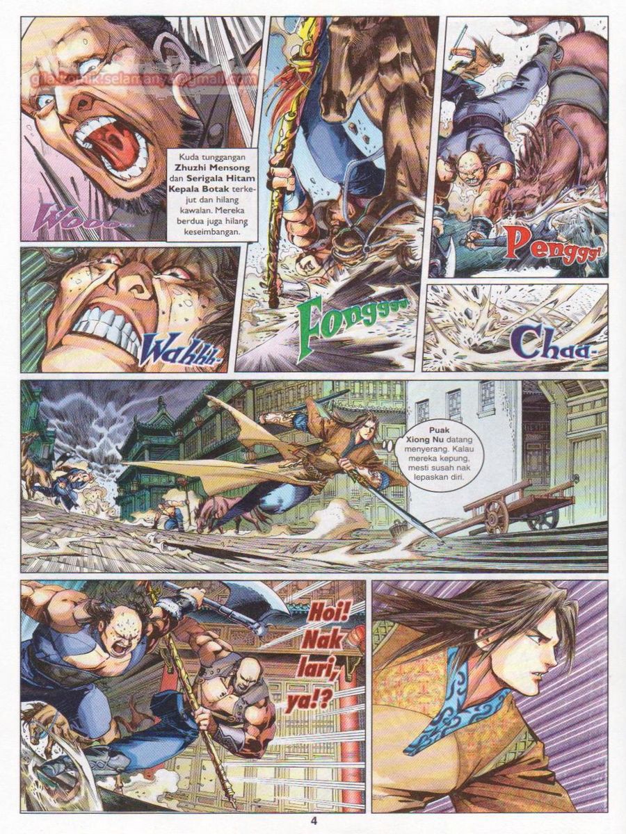 Lagenda Sempadan Gersang: Chapter 002 - Page 4