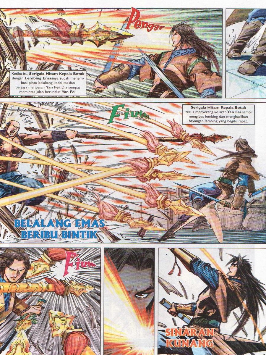 Lagenda Sempadan Gersang: Chapter 002 - Page 7