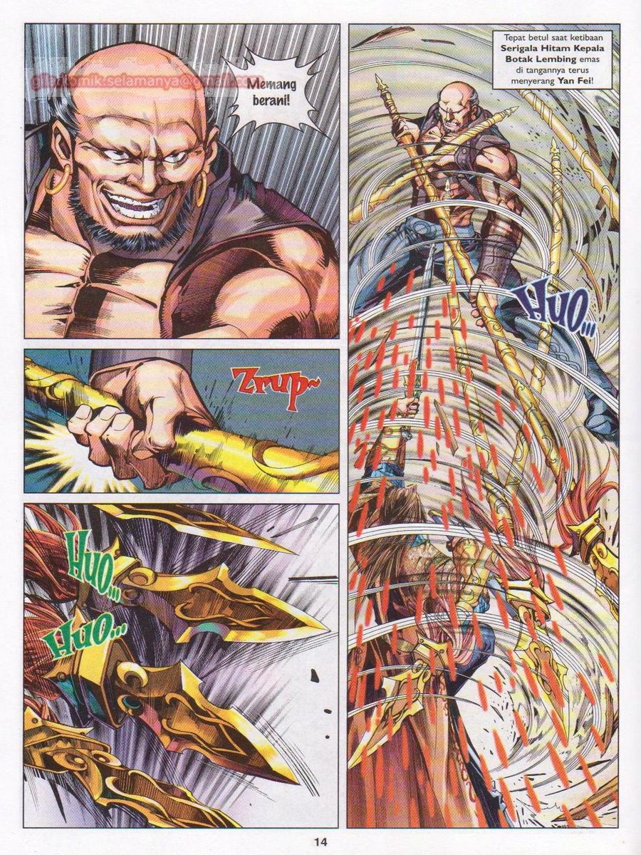 Lagenda Sempadan Gersang: Chapter 002 - Page 14