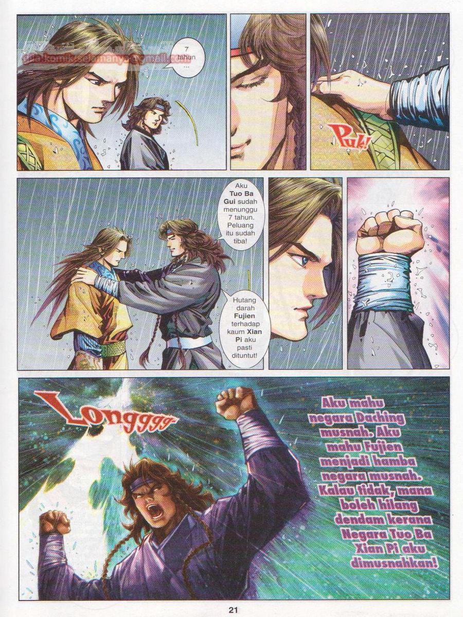 Lagenda Sempadan Gersang: Chapter 002 - Page 21