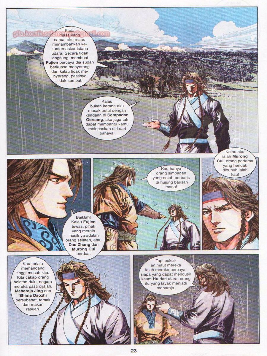 Lagenda Sempadan Gersang: Chapter 002 - Page 23