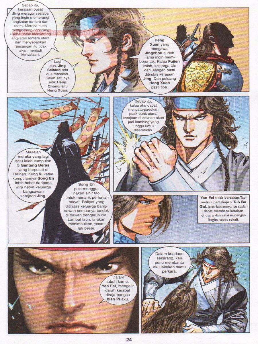 Lagenda Sempadan Gersang: Chapter 002 - Page 24