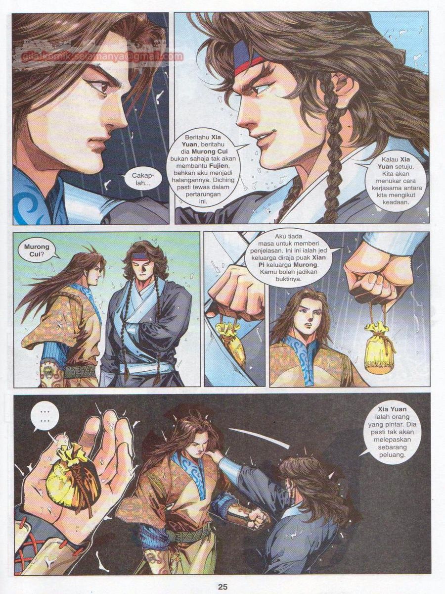 Lagenda Sempadan Gersang: Chapter 002 - Page 25