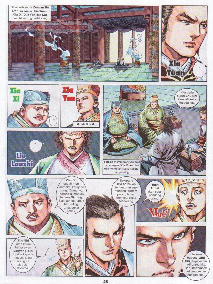 Lagenda Sempadan Gersang: Chapter 002 - Page 28