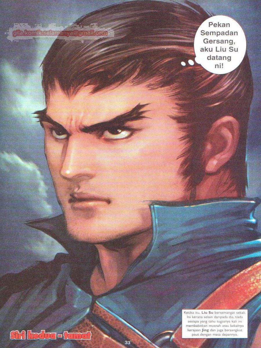 Lagenda Sempadan Gersang: Chapter 002 - Page 33