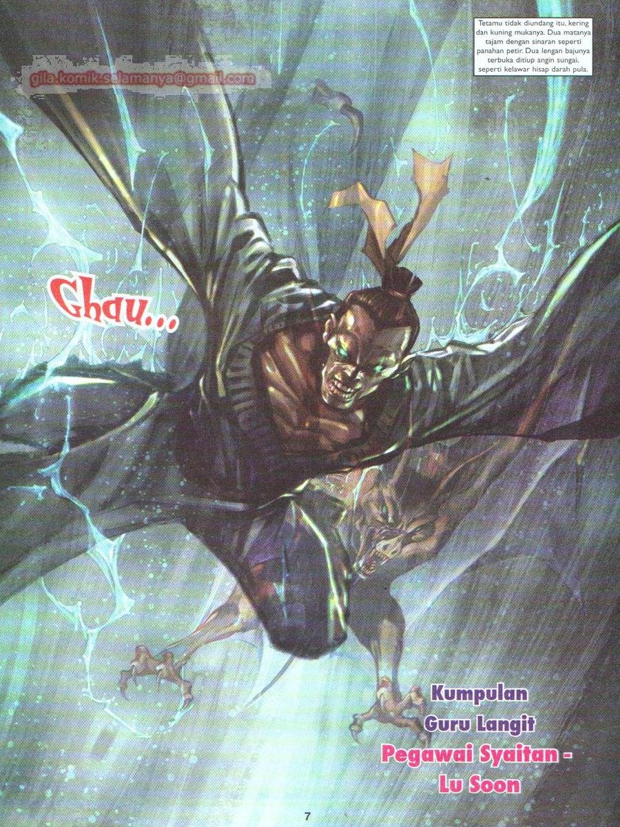 Lagenda Sempadan Gersang: Chapter 003 - Page 7