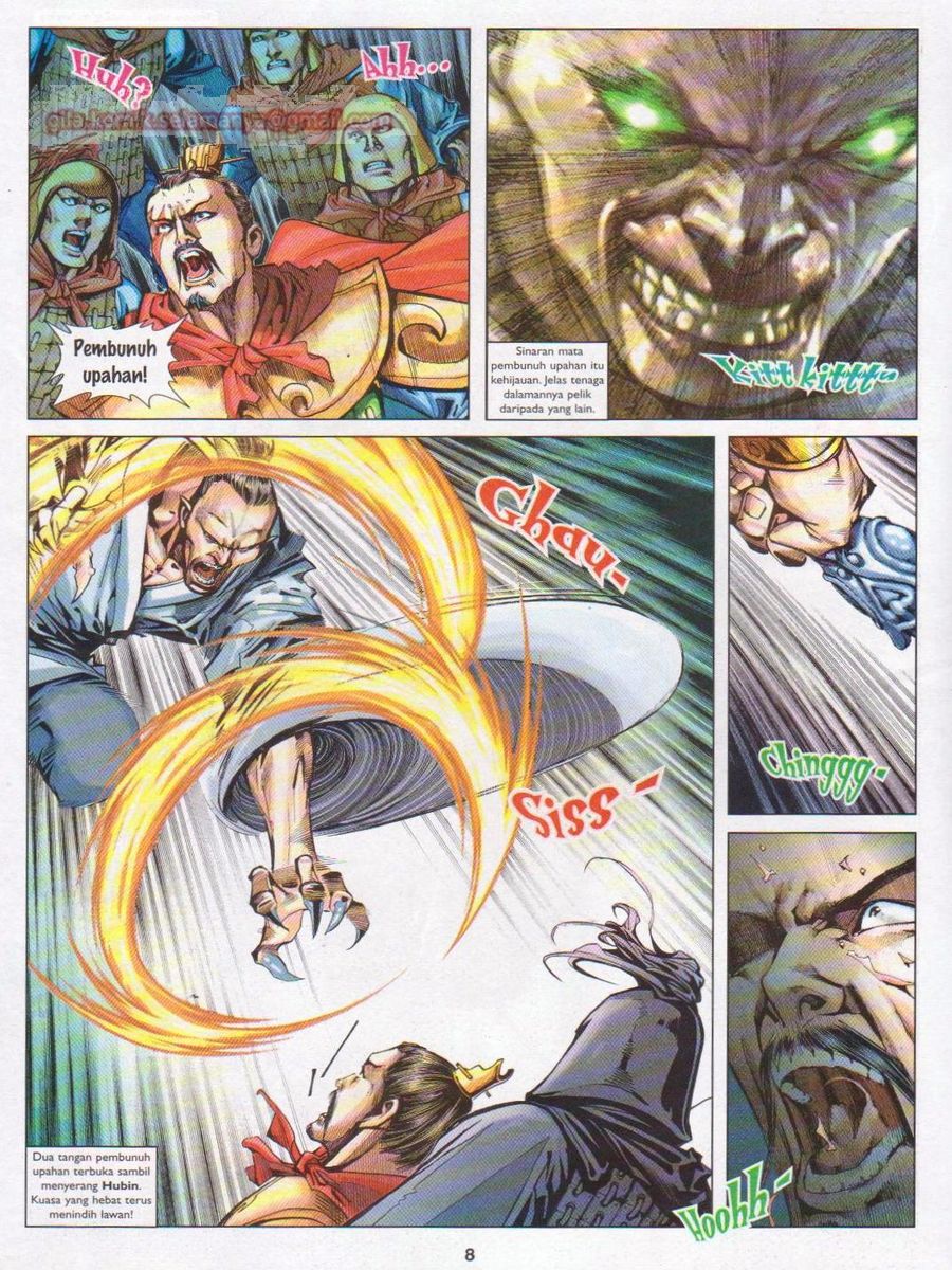 Lagenda Sempadan Gersang: Chapter 003 - Page 8