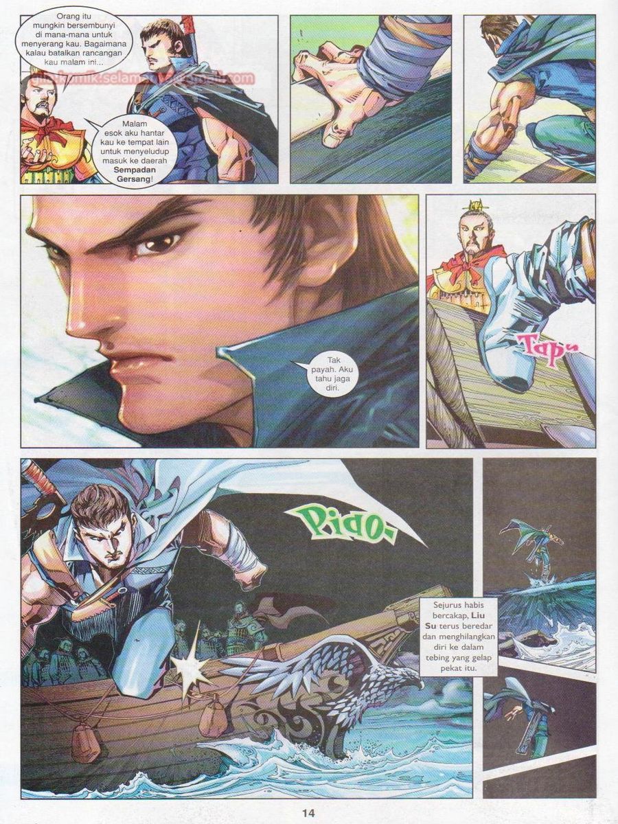 Lagenda Sempadan Gersang: Chapter 003 - Page 14