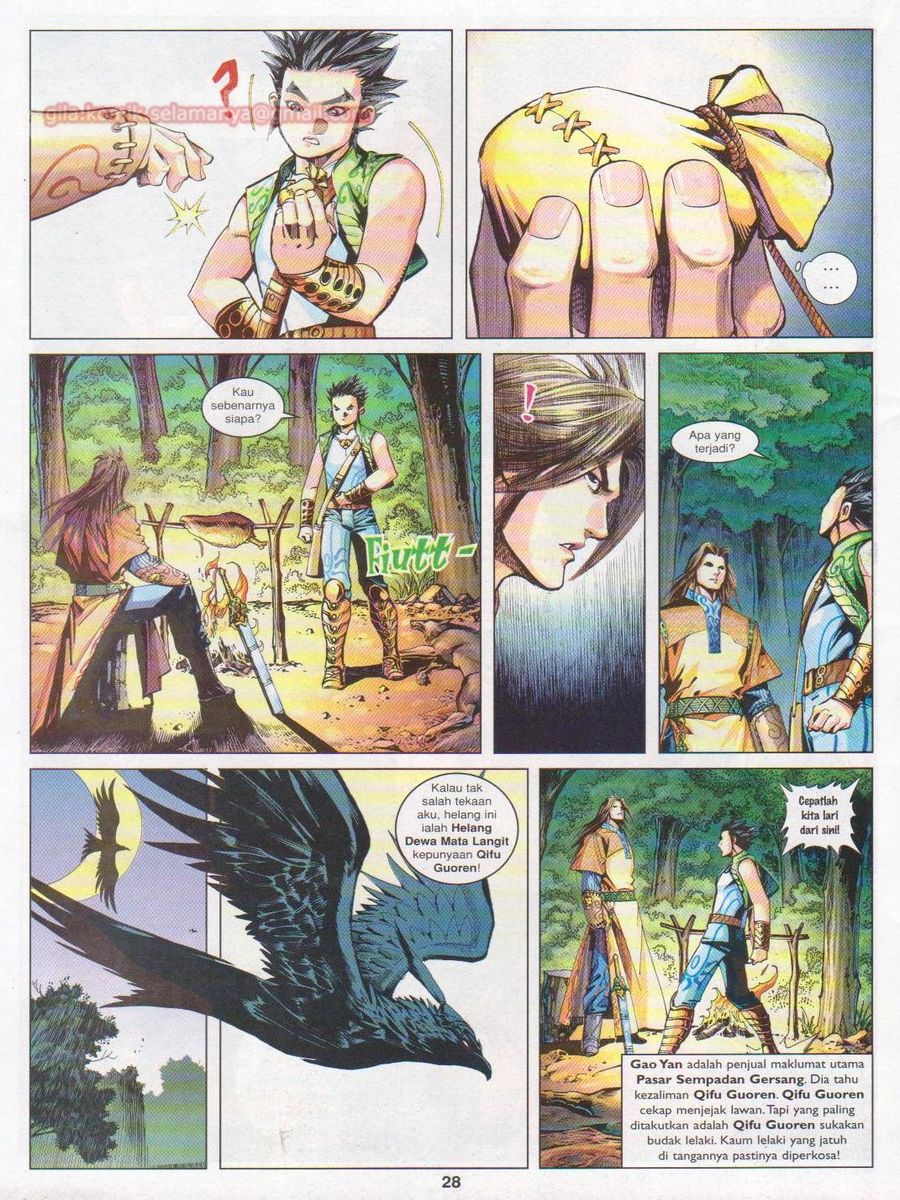 Lagenda Sempadan Gersang: Chapter 003 - Page 28