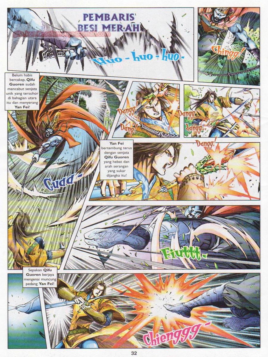 Lagenda Sempadan Gersang: Chapter 003 - Page 32