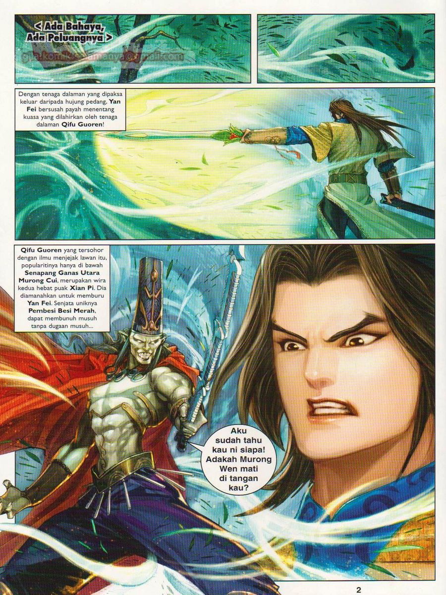 Lagenda Sempadan Gersang: Chapter 004 - Page 2