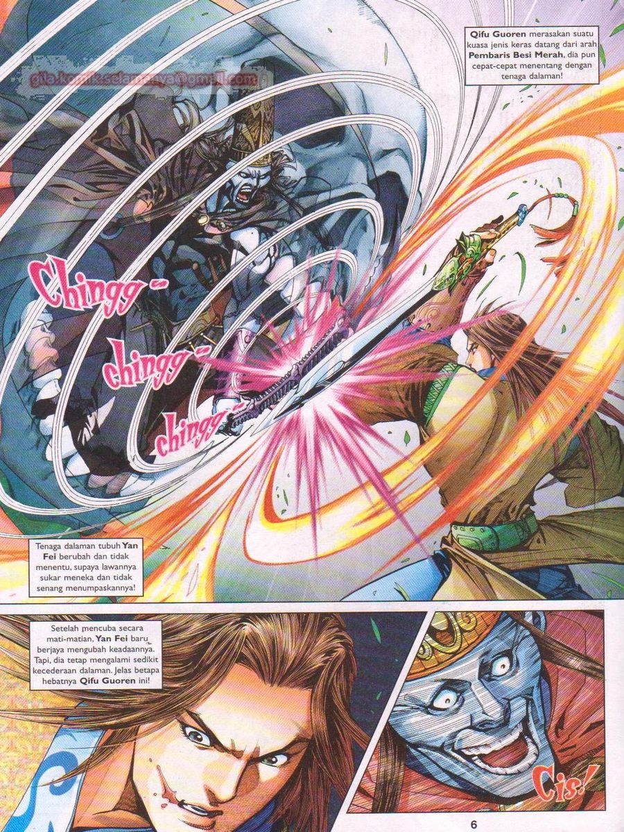 Lagenda Sempadan Gersang: Chapter 004 - Page 6