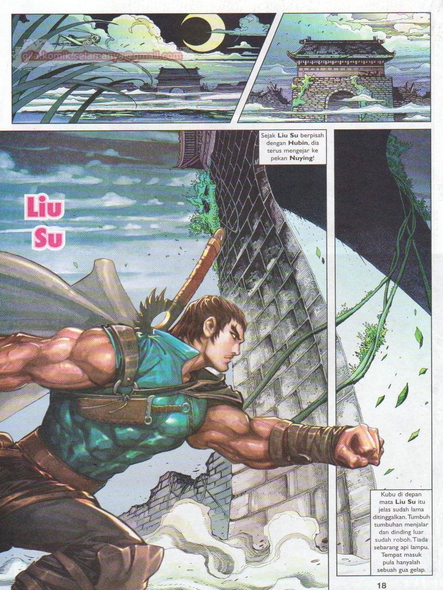 Lagenda Sempadan Gersang: Chapter 004 - Page 18