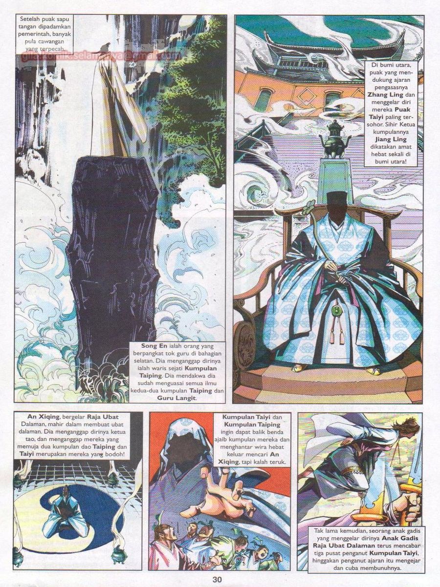 Lagenda Sempadan Gersang: Chapter 004 - Page 30